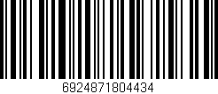 Código de barras (EAN, GTIN, SKU, ISBN): '6924871804434'
