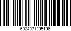 Código de barras (EAN, GTIN, SKU, ISBN): '6924871805196'