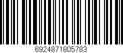 Código de barras (EAN, GTIN, SKU, ISBN): '6924871805783'