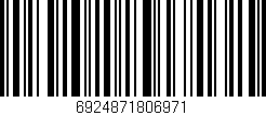 Código de barras (EAN, GTIN, SKU, ISBN): '6924871806971'
