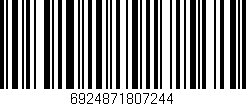 Código de barras (EAN, GTIN, SKU, ISBN): '6924871807244'