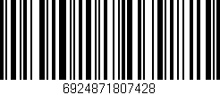 Código de barras (EAN, GTIN, SKU, ISBN): '6924871807428'