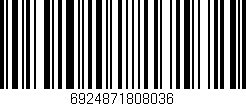 Código de barras (EAN, GTIN, SKU, ISBN): '6924871808036'