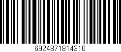 Código de barras (EAN, GTIN, SKU, ISBN): '6924871814310'