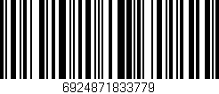 Código de barras (EAN, GTIN, SKU, ISBN): '6924871833779'