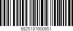 Código de barras (EAN, GTIN, SKU, ISBN): '6925187800851'
