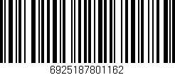 Código de barras (EAN, GTIN, SKU, ISBN): '6925187801162'