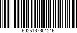 Código de barras (EAN, GTIN, SKU, ISBN): '6925187801216'
