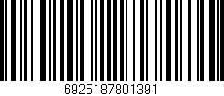 Código de barras (EAN, GTIN, SKU, ISBN): '6925187801391'