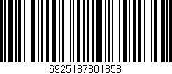 Código de barras (EAN, GTIN, SKU, ISBN): '6925187801858'