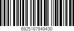 Código de barras (EAN, GTIN, SKU, ISBN): '6925187849430'