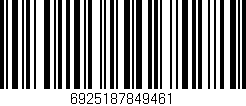 Código de barras (EAN, GTIN, SKU, ISBN): '6925187849461'