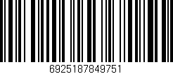Código de barras (EAN, GTIN, SKU, ISBN): '6925187849751'