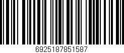 Código de barras (EAN, GTIN, SKU, ISBN): '6925187851587'