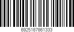 Código de barras (EAN, GTIN, SKU, ISBN): '6925187861333'