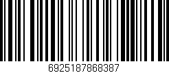 Código de barras (EAN, GTIN, SKU, ISBN): '6925187868387'