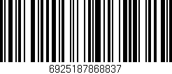 Código de barras (EAN, GTIN, SKU, ISBN): '6925187868837'