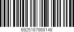 Código de barras (EAN, GTIN, SKU, ISBN): '6925187869148'