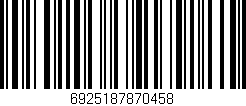 Código de barras (EAN, GTIN, SKU, ISBN): '6925187870458'