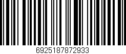 Código de barras (EAN, GTIN, SKU, ISBN): '6925187872933'
