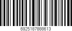 Código de barras (EAN, GTIN, SKU, ISBN): '6925187888613'