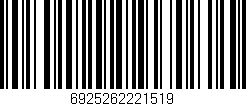Código de barras (EAN, GTIN, SKU, ISBN): '6925262221519'