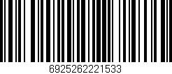 Código de barras (EAN, GTIN, SKU, ISBN): '6925262221533'