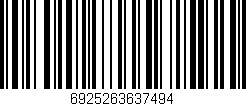 Código de barras (EAN, GTIN, SKU, ISBN): '6925263637494'
