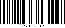 Código de barras (EAN, GTIN, SKU, ISBN): '6925263651421'