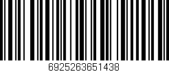 Código de barras (EAN, GTIN, SKU, ISBN): '6925263651438'