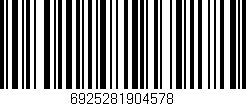 Código de barras (EAN, GTIN, SKU, ISBN): '6925281904578'