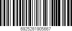 Código de barras (EAN, GTIN, SKU, ISBN): '6925281905667'