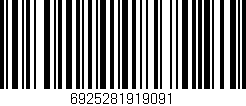 Código de barras (EAN, GTIN, SKU, ISBN): '6925281919091'