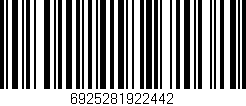 Código de barras (EAN, GTIN, SKU, ISBN): '6925281922442'