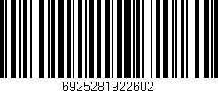 Código de barras (EAN, GTIN, SKU, ISBN): '6925281922602'