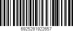 Código de barras (EAN, GTIN, SKU, ISBN): '6925281922657'