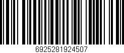 Código de barras (EAN, GTIN, SKU, ISBN): '6925281924507'