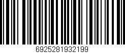 Código de barras (EAN, GTIN, SKU, ISBN): '6925281932199'