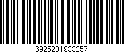 Código de barras (EAN, GTIN, SKU, ISBN): '6925281933257'