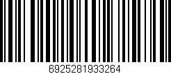 Código de barras (EAN, GTIN, SKU, ISBN): '6925281933264'