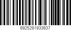 Código de barras (EAN, GTIN, SKU, ISBN): '6925281933837'