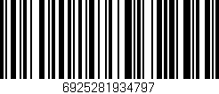 Código de barras (EAN, GTIN, SKU, ISBN): '6925281934797'