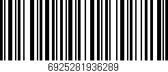 Código de barras (EAN, GTIN, SKU, ISBN): '6925281936289'