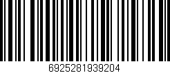 Código de barras (EAN, GTIN, SKU, ISBN): '6925281939204'