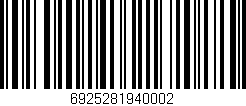 Código de barras (EAN, GTIN, SKU, ISBN): '6925281940002'
