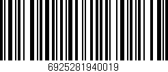 Código de barras (EAN, GTIN, SKU, ISBN): '6925281940019'
