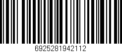 Código de barras (EAN, GTIN, SKU, ISBN): '6925281942112'