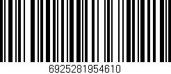 Código de barras (EAN, GTIN, SKU, ISBN): '6925281954610'