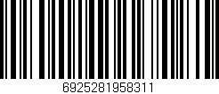 Código de barras (EAN, GTIN, SKU, ISBN): '6925281958311'