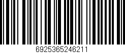 Código de barras (EAN, GTIN, SKU, ISBN): '6925365246211'